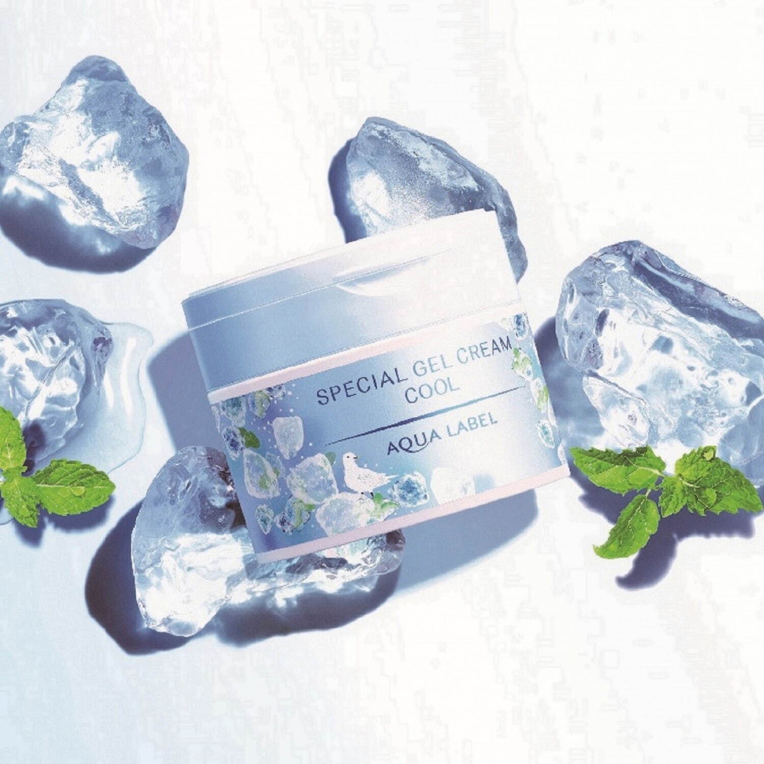 水之印 全能5D美白彈力霜 沁涼版